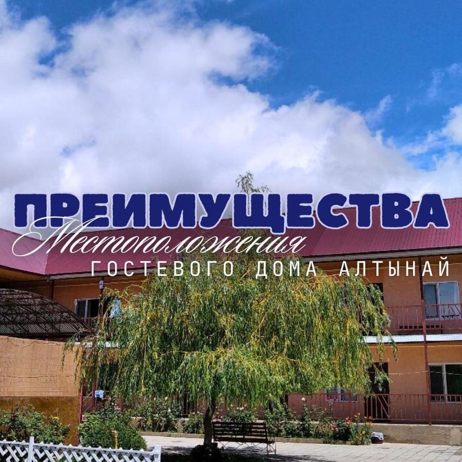 Altynai Guest House Çolpan Ata Dış mekan fotoğraf